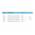 Тройники соединительные для труб разъемные
