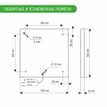 ЛУЧ-3х8 LED IP54